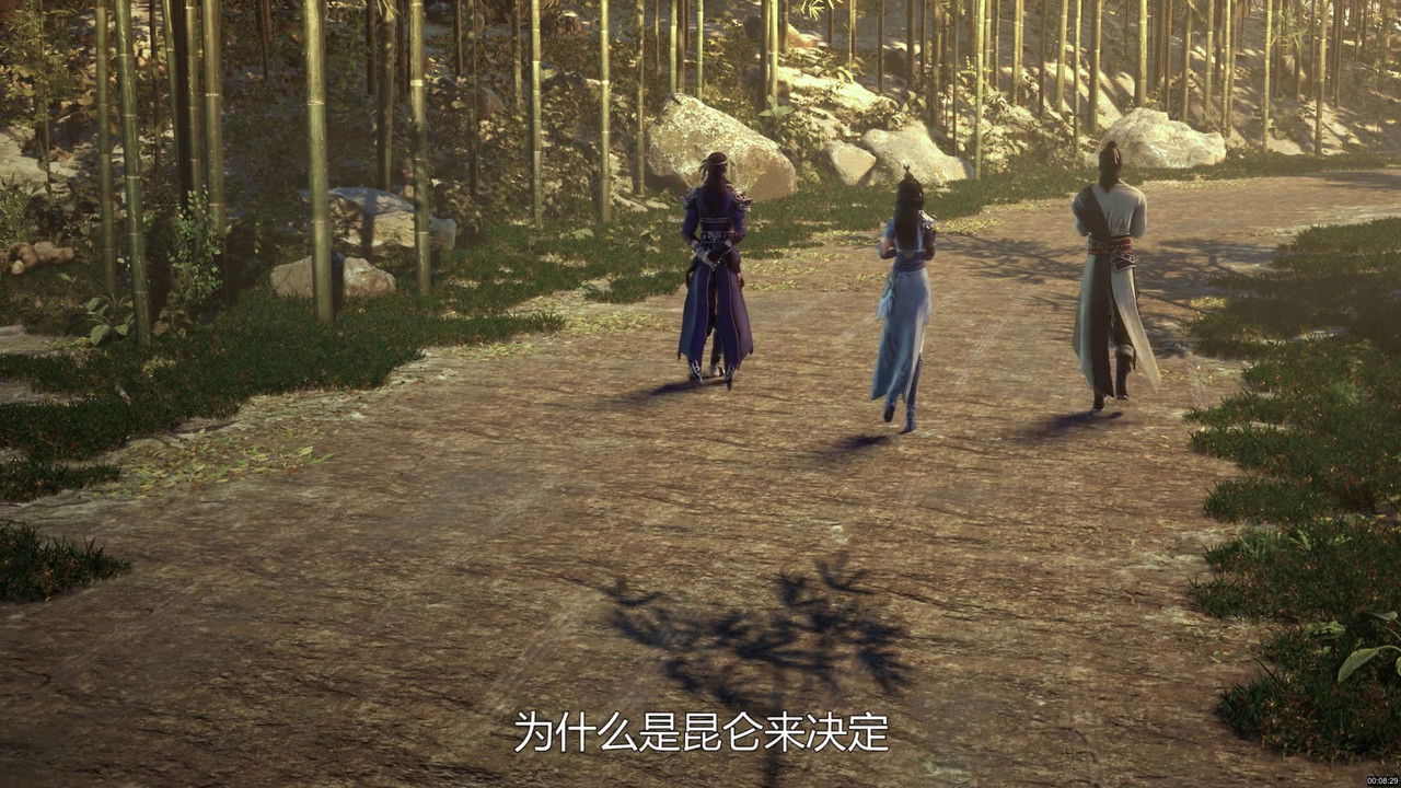 太乙仙魔录之灵飞纪 — Épisode 12