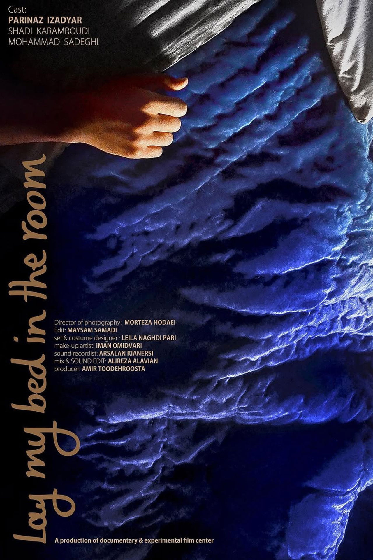 Lay My Bed in the Room Backdrop