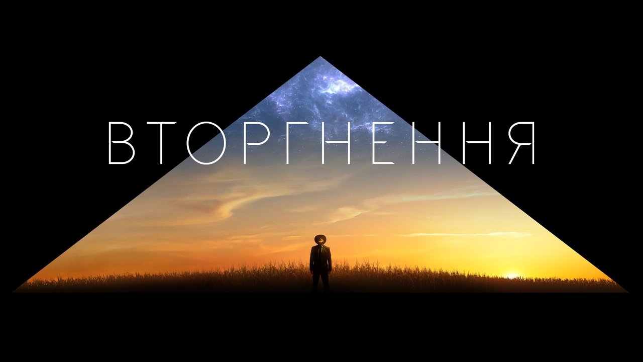 title image