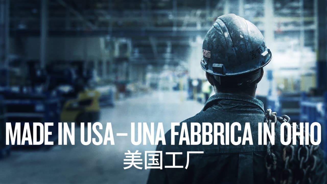 American Factory background