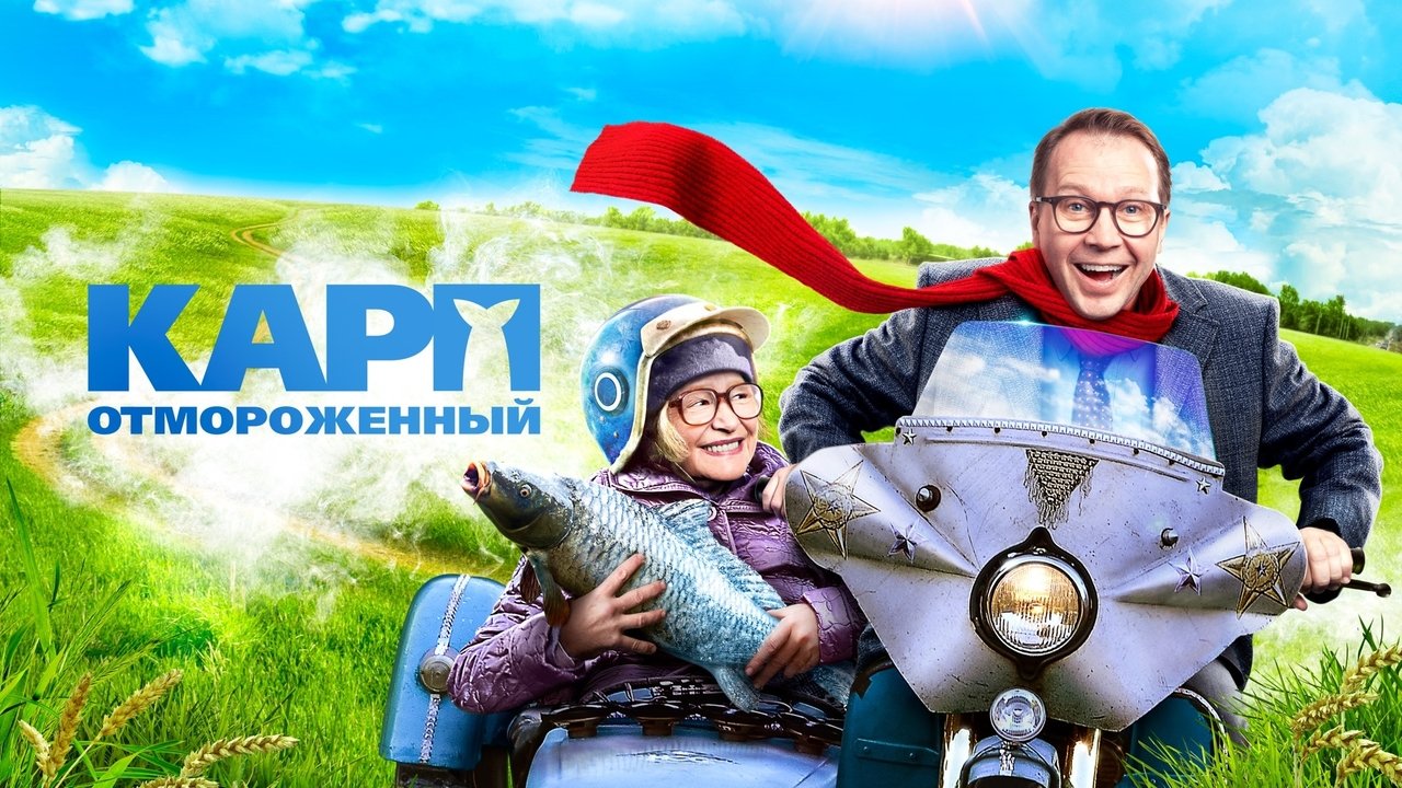 title image