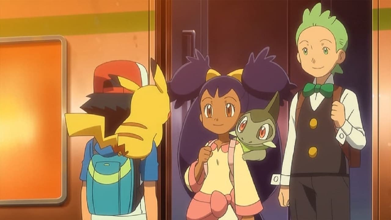 Pokémon - Season 16 Episode 44 : Best Wishes! Until We Meet Again!