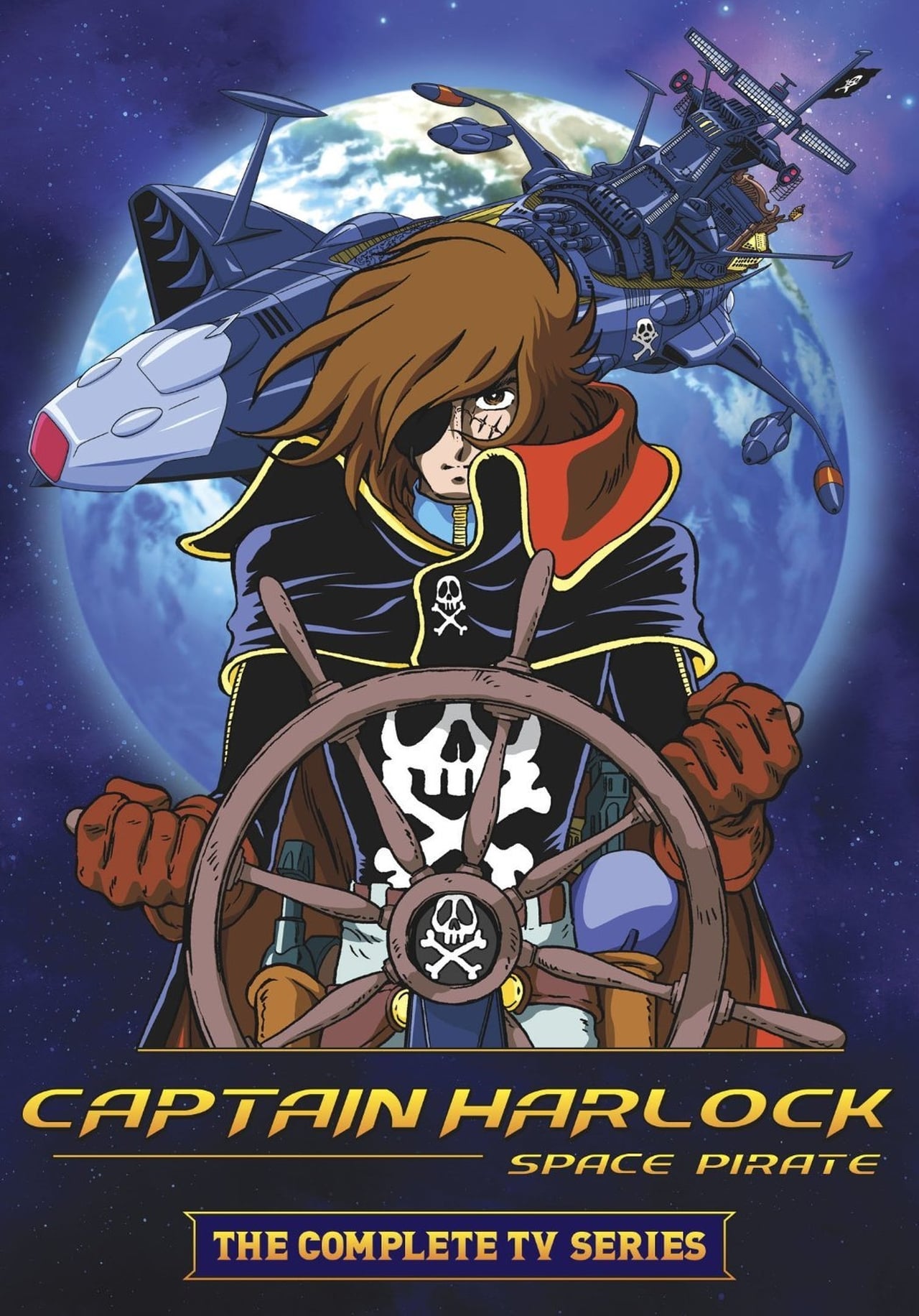 Space Pirate Captain Harlock Season 1