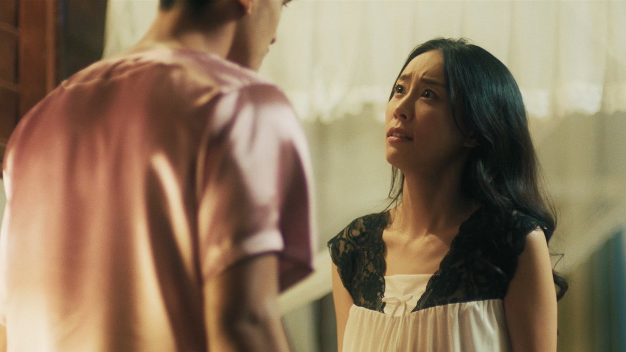 I Feel You Linger in the Air (2023) trailer