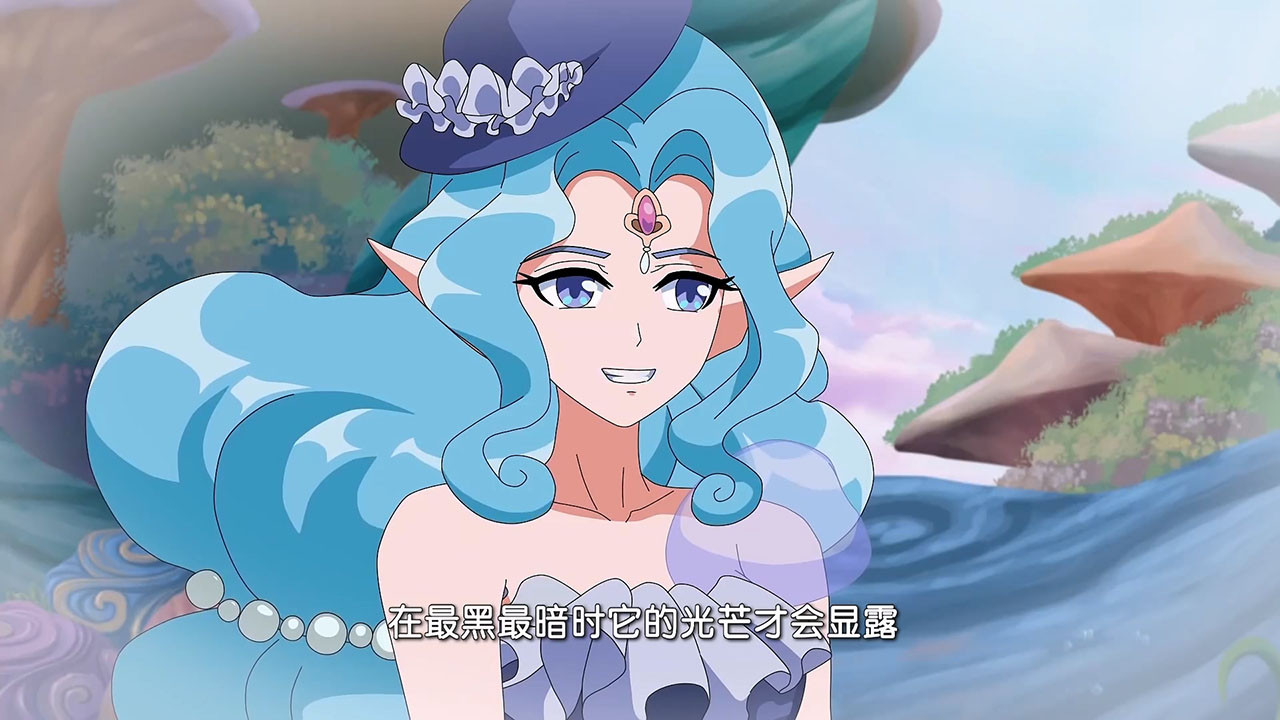 巴啦啦小魔仙之魔法秘籍 — Épisode 21