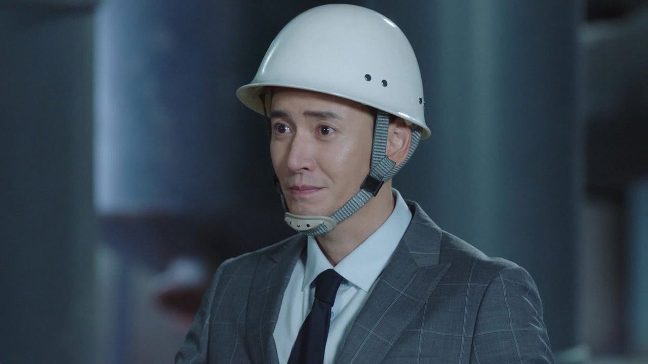 沸腾的群山 — Épisode 24