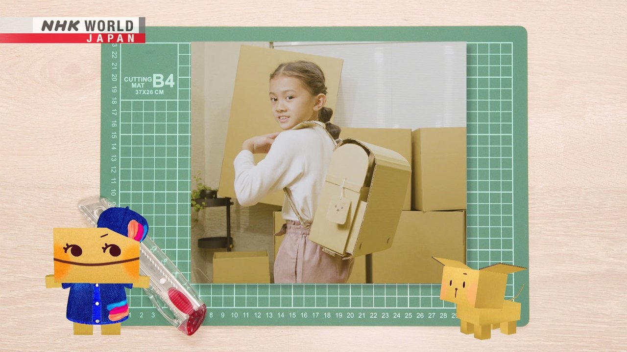 School Bag