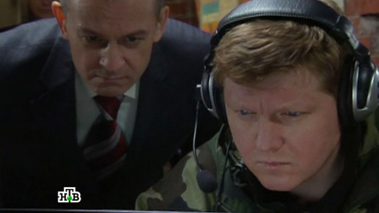 Морские дьяволы — Épisode 19