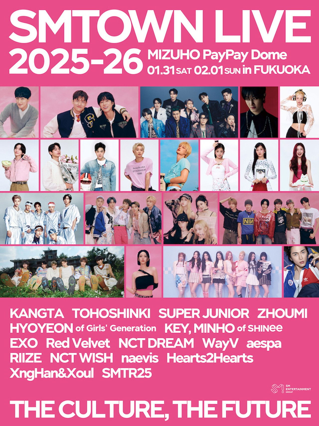 Banner SMTOWN LIVE 2025-26 in FUKUOKA