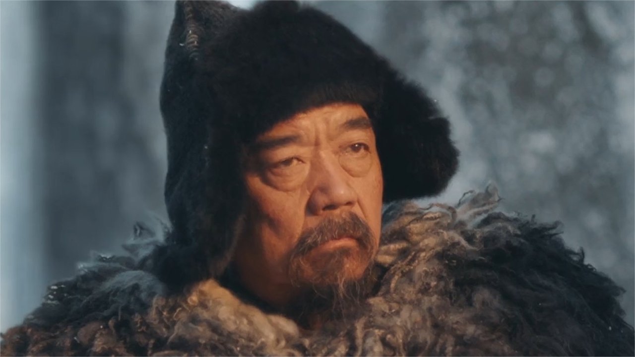 鬼吹灯之黄皮子坟 backdrop