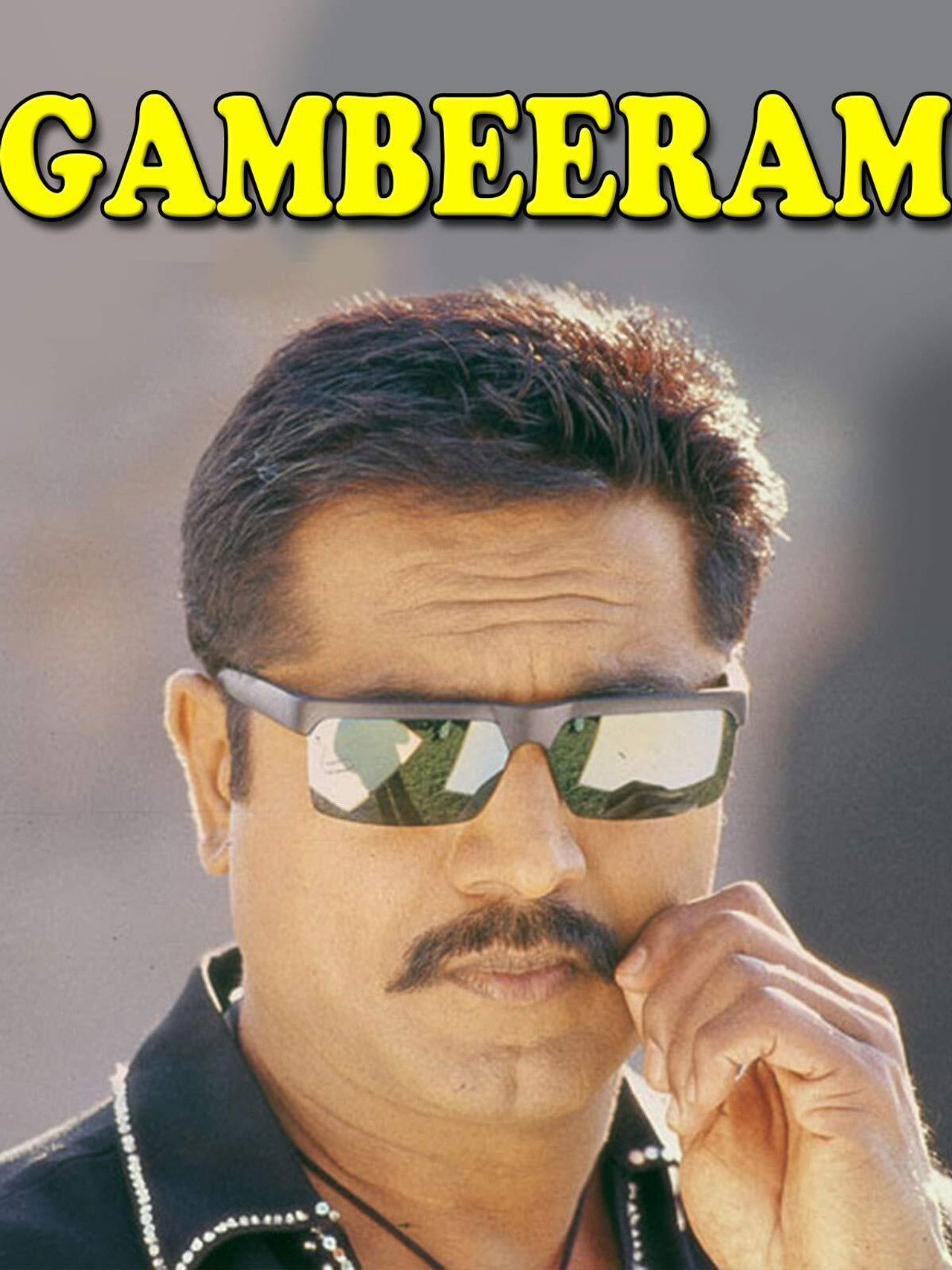 Gambeeram Backdrop