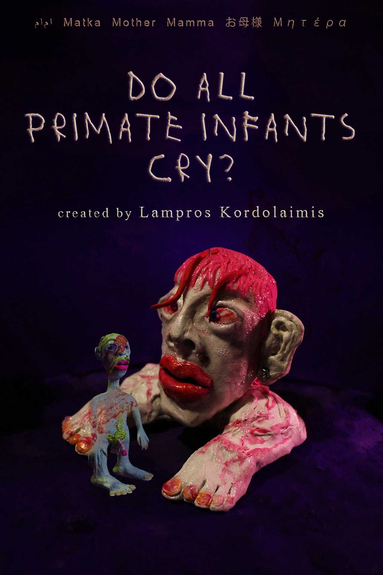 Do All Primate Infants Cry? Backdrop