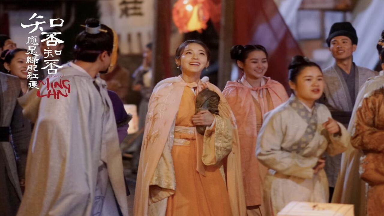 知否知否应是绿肥红瘦 DVD版 — Épisode 26