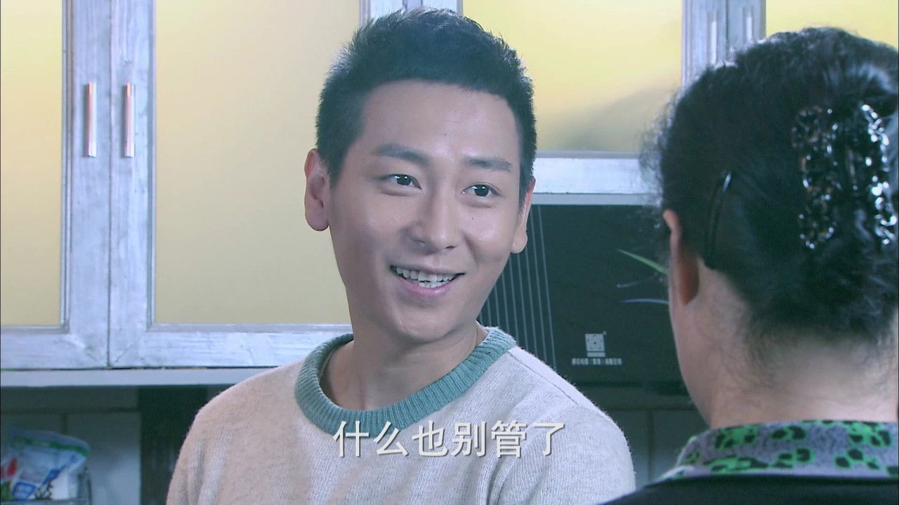 天堂不相信眼泪 — Épisode 32