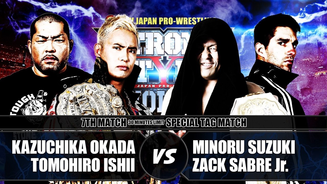 NJPW Strong Style Evolved
