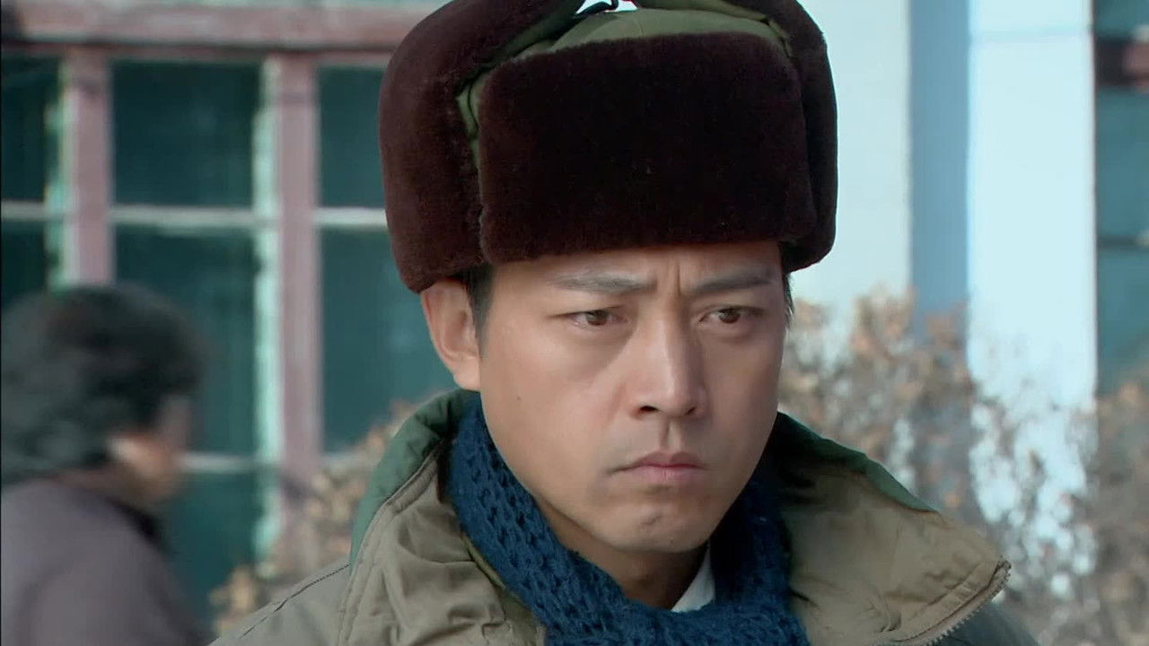 七九河开 — Épisode 16