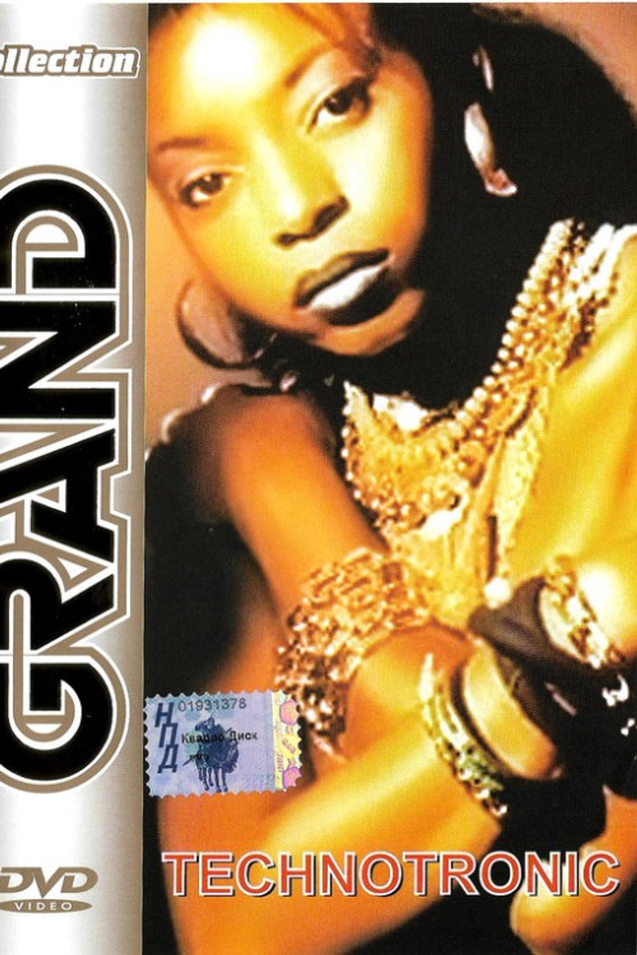 Technotronic: Grand Collection filmaffisch