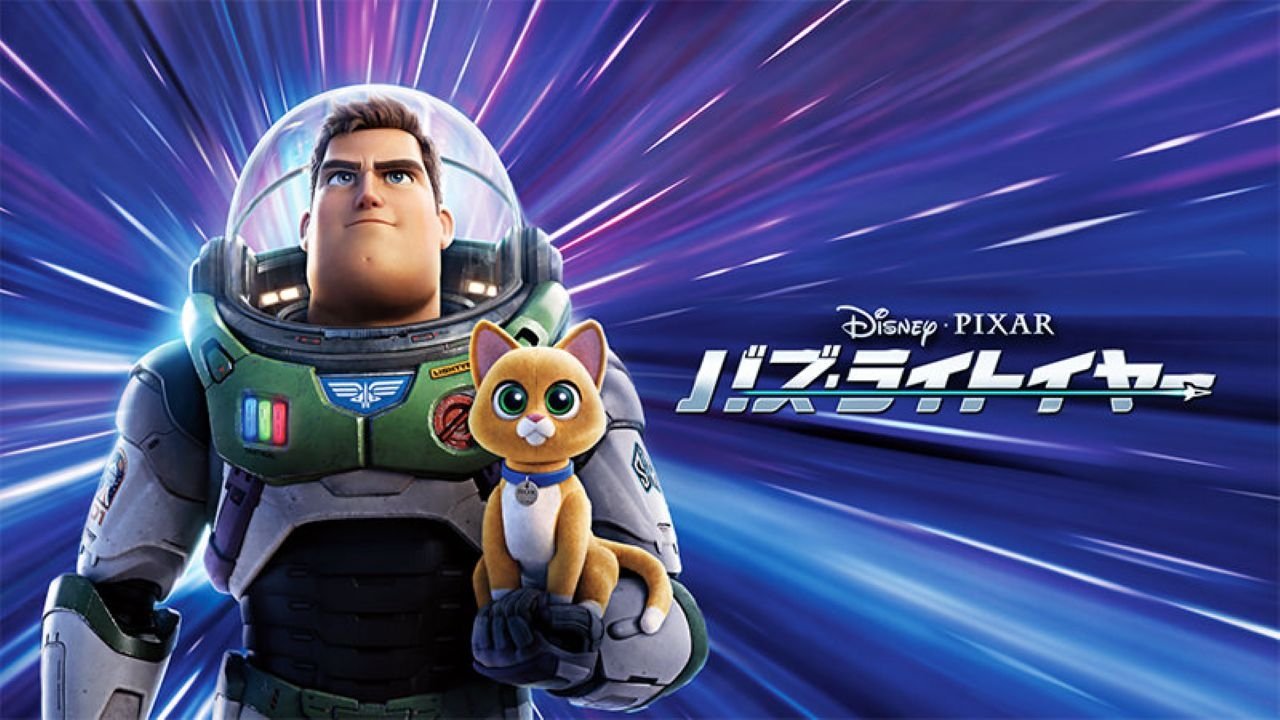title image