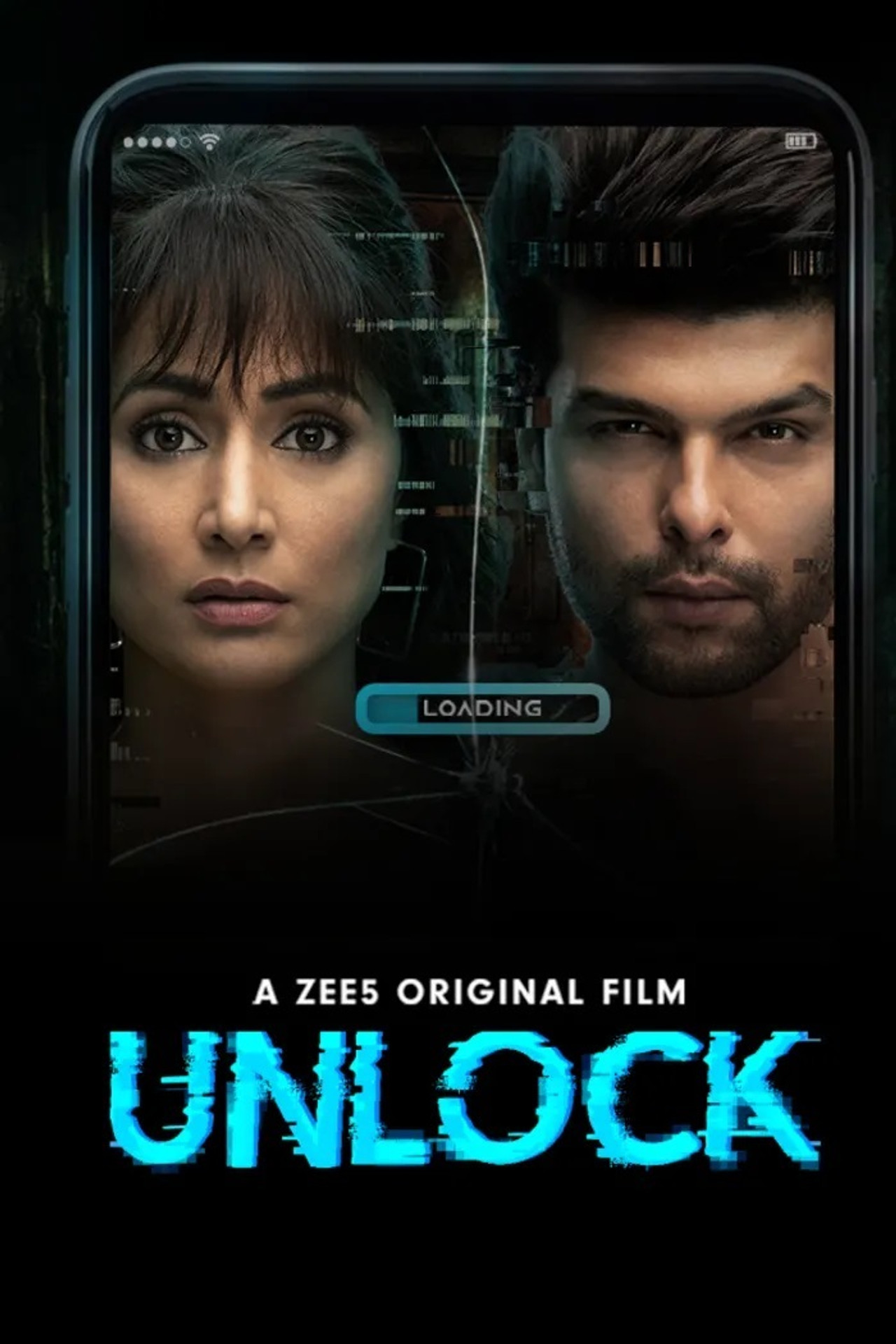 Unlock filmaffisch