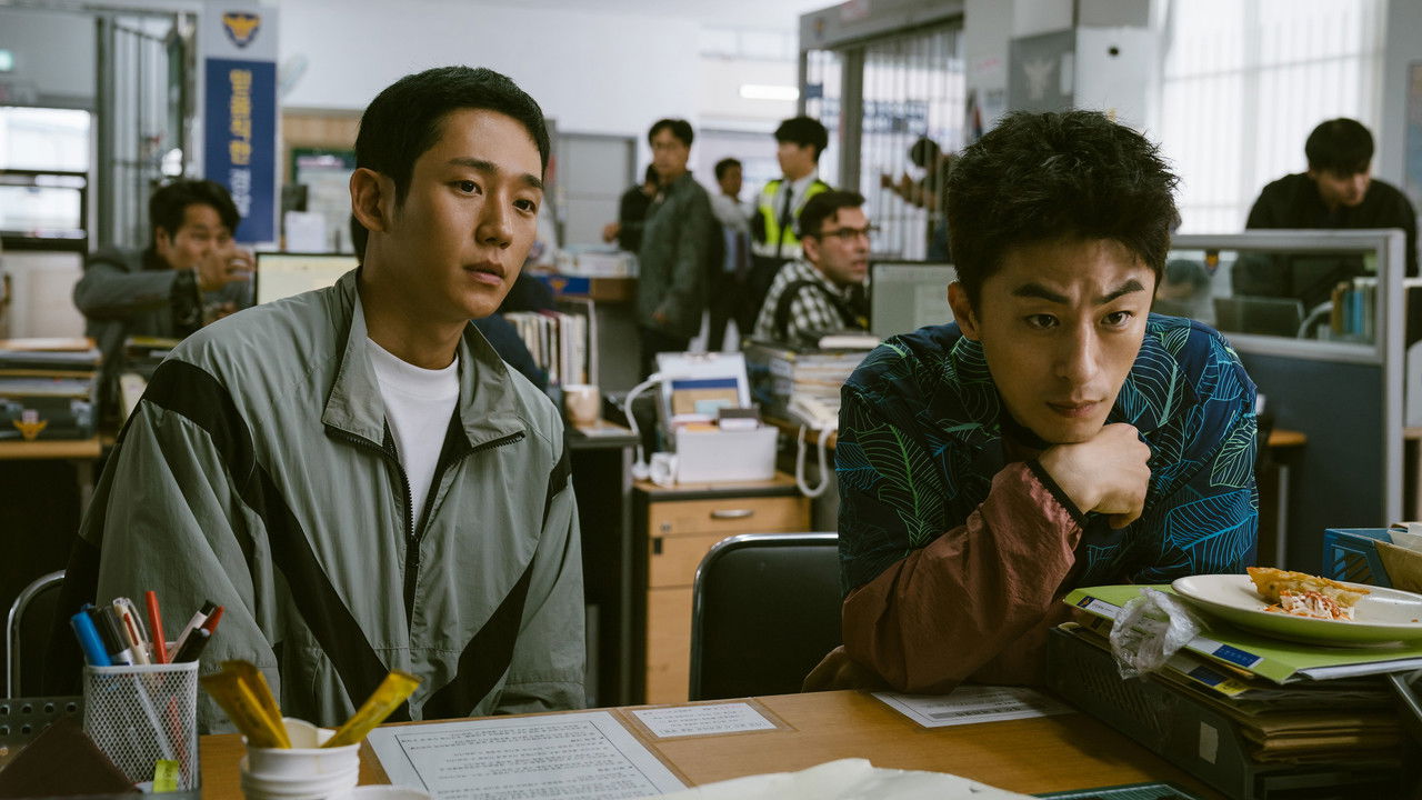 D.P. - Season 2 Episode 2 (2021) trailer