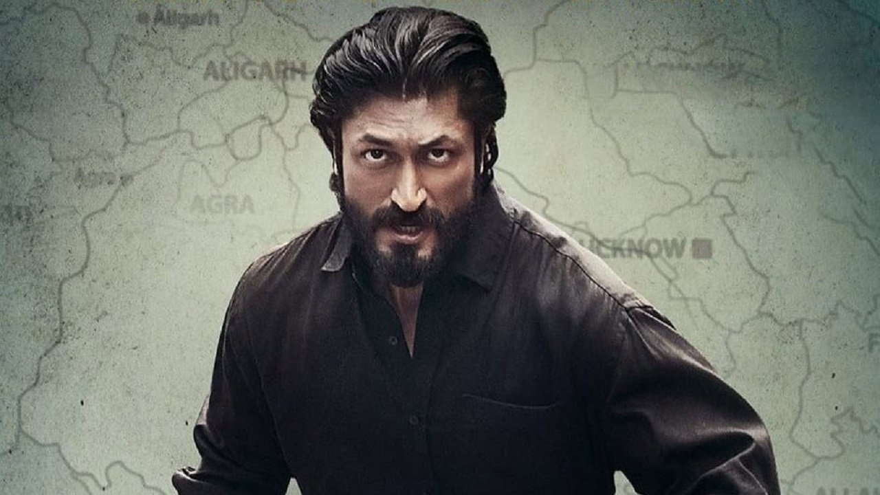 Khuda Haafiz Chapter 2 Agni Pariksha (2022) Hindi HD backdrop