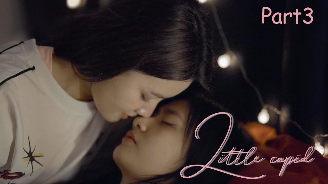 คิวปิดน้อย — Épisode 3