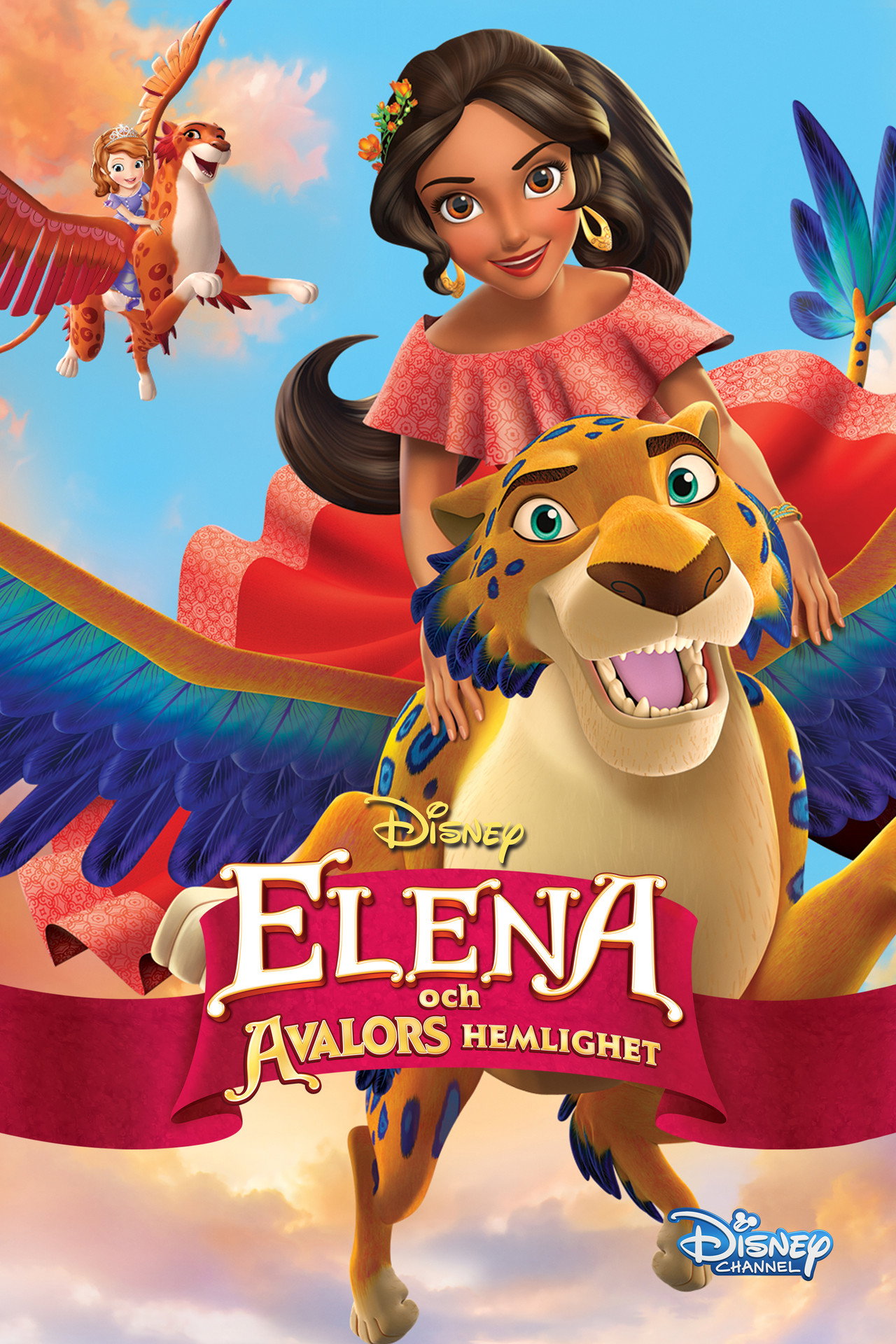 Elena och Avalors hemlighet filmaffisch