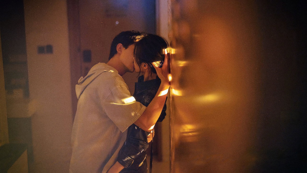 Nothing But You — still 15