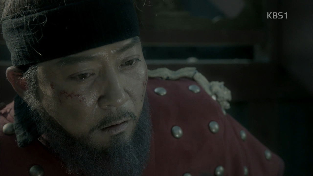 임진왜란 1592 — Épisode 5