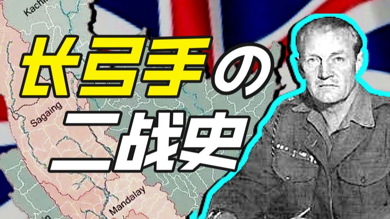 Khan John Jr — Épisode 18