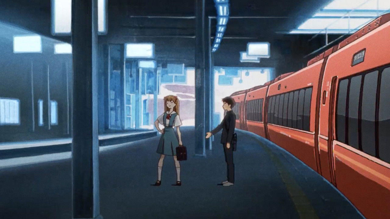 Cinematic still from the movie EVANGELION 30th Anniversary Special Screening