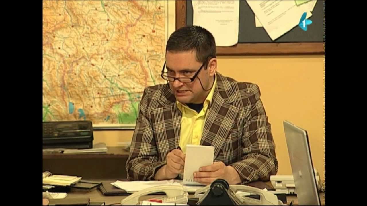Government Job - Season 1 Episode 100 : Besplatno