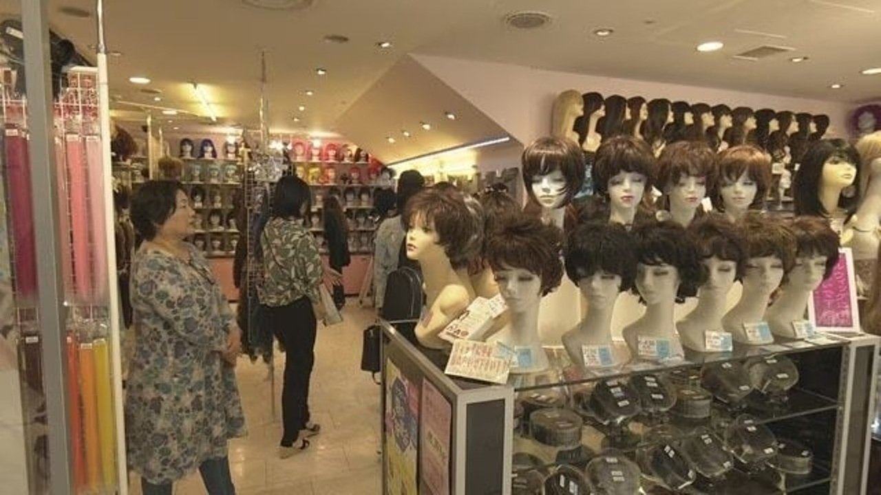 Document 72 Hours - Season 10 Episode 20 : Shinjuku Wig Specialty Store