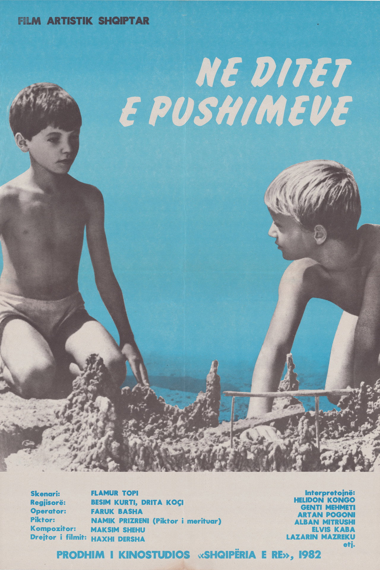 Në ditët e pushimeve filmaffisch