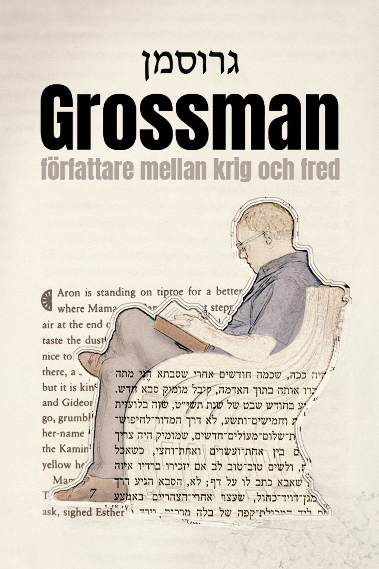 Grossman - författare mellan krig och fred filmaffisch