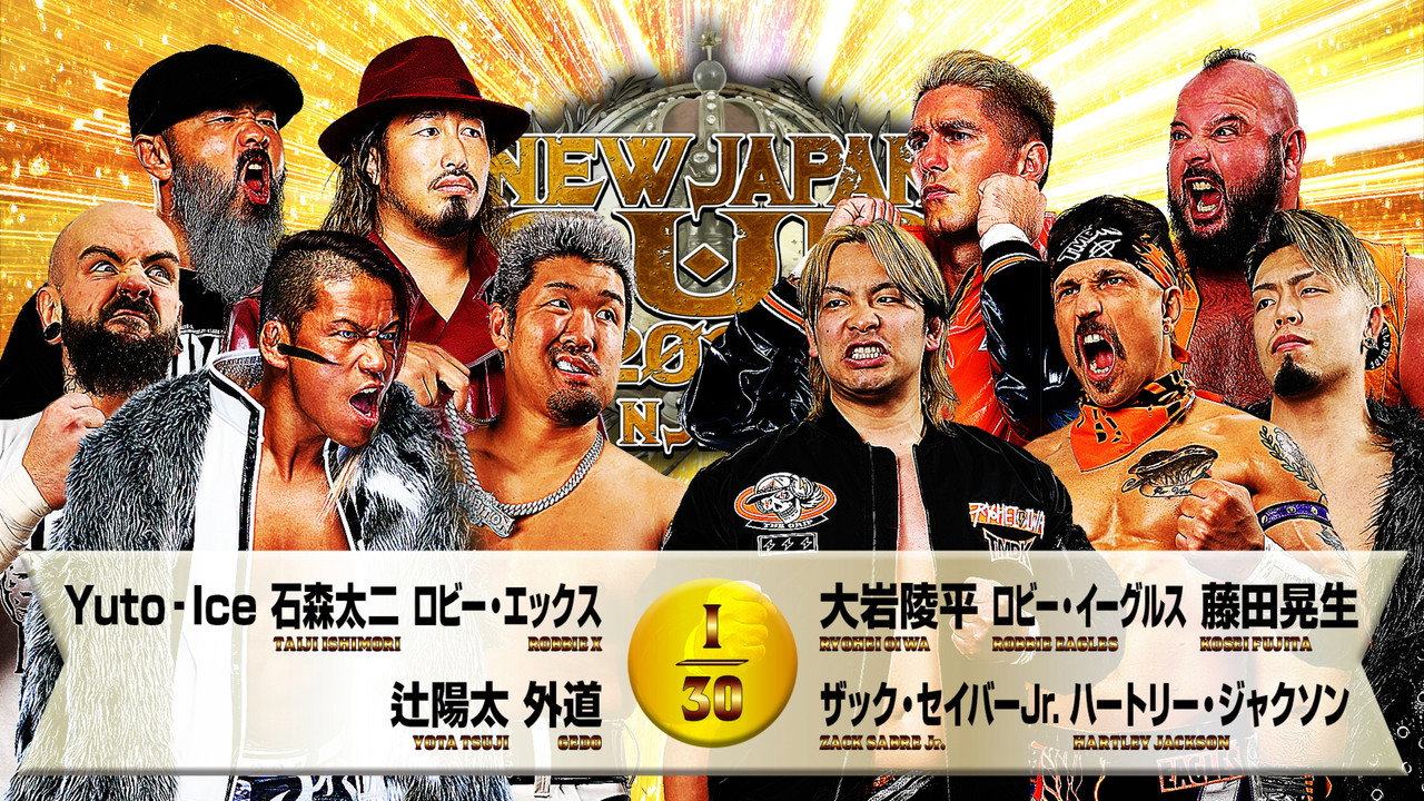 NJPW New Japan Cup 2026 - Day 1 still 8