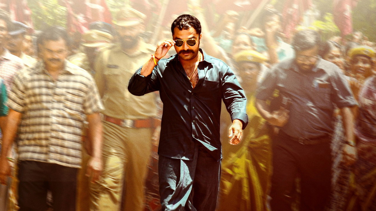 Gangs of Godavari (2024) Hindi Dubbed backdrop