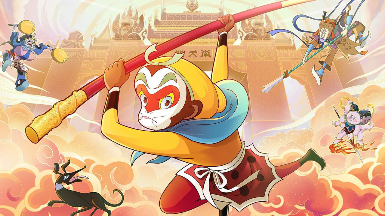 上海美术动画合集 — Épisode 48