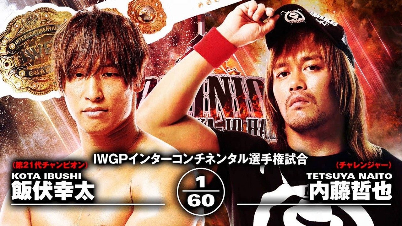 NJPW Dominion 6.9 in Osaka-jo Hall