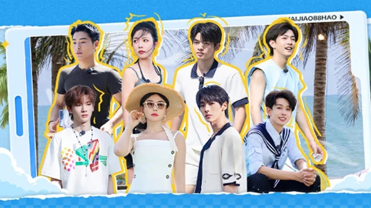 Cape 88 - Season 1 Episode 4 : Episode 4