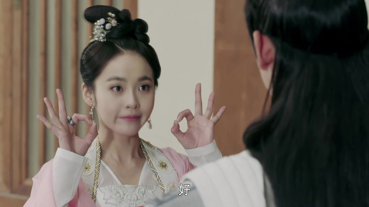 唐砖 — Épisode 14