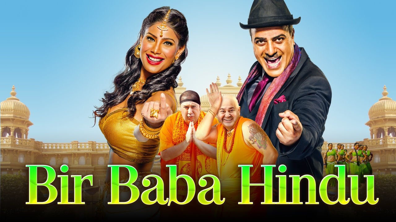 title image