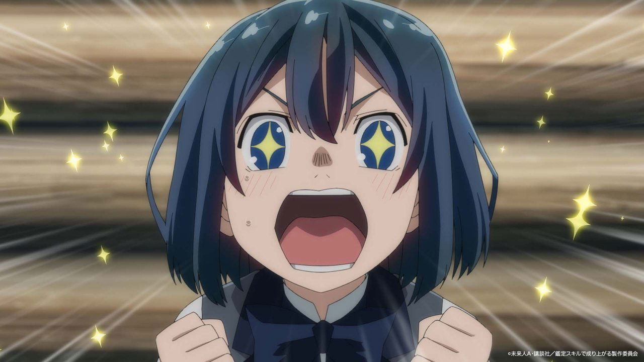 Image Tensei Kizoku, Kantei Skill de Nariagaru