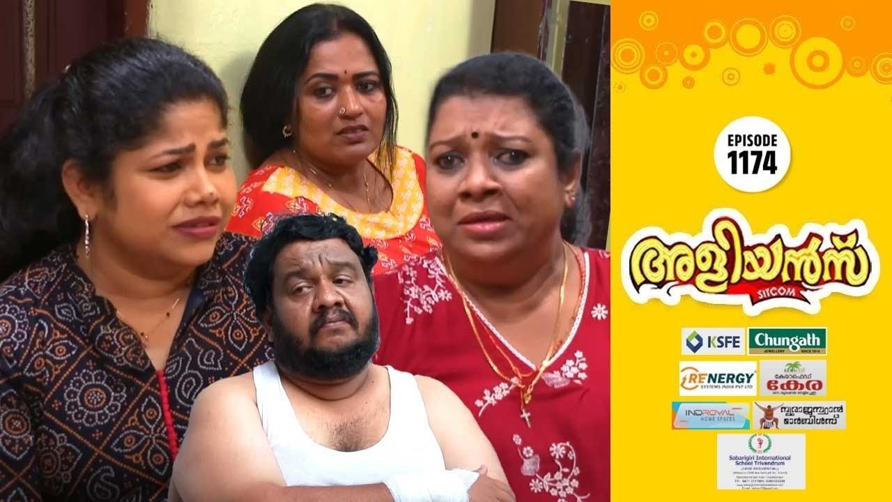 Brother-in-Laws - Season 1 Episode 1174 : Ronald's Troublesome Family!