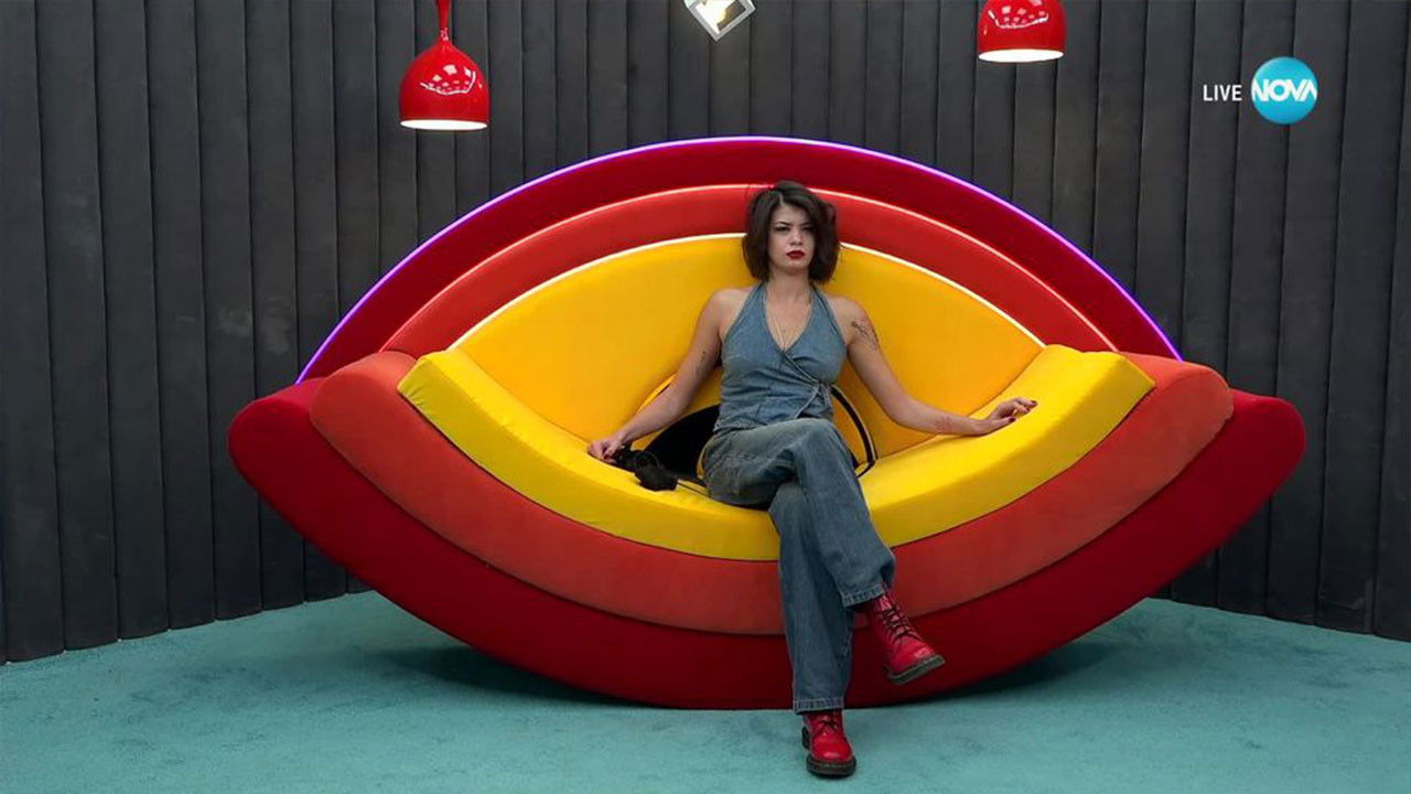 Big Brother България — Épisode 5