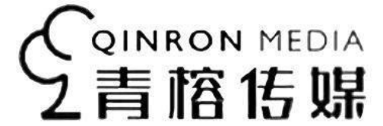 青榕剧场