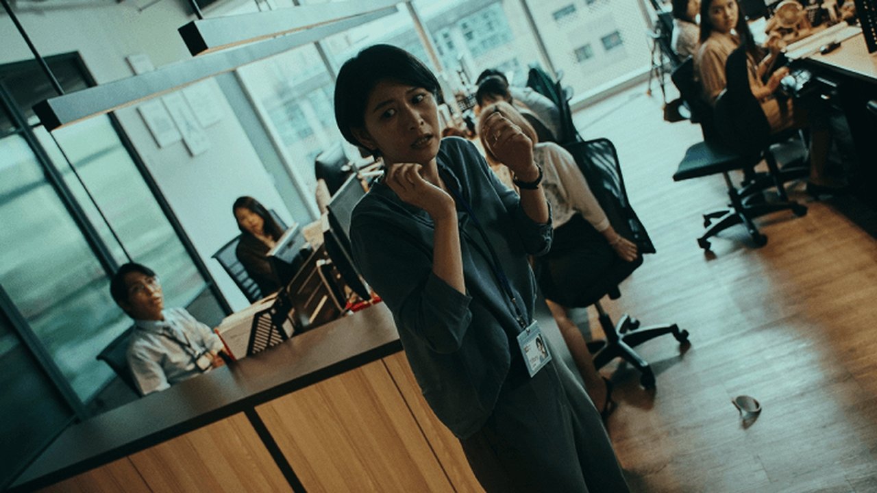 Urban Horror - Season 1 Episode 21 : Office Romance