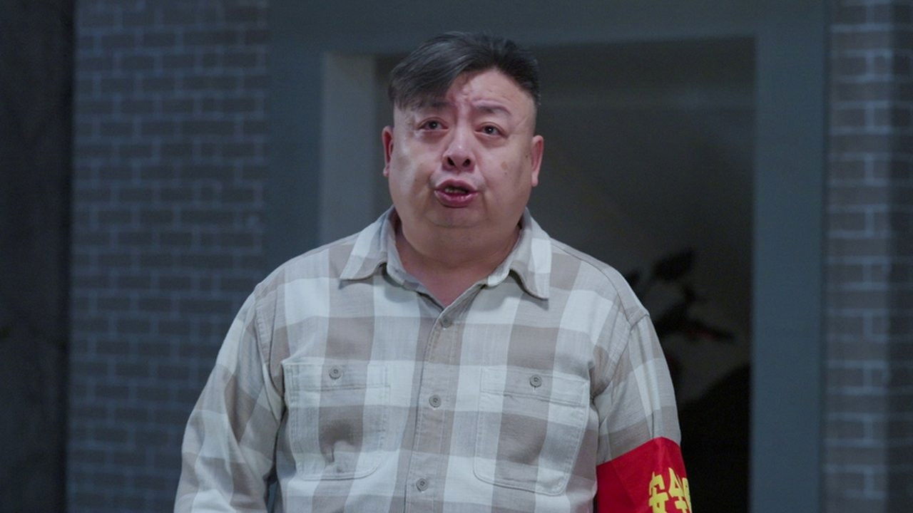 欢喜一家人 — Épisode 7