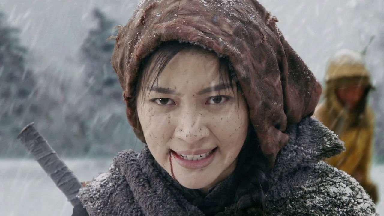 爱国者 — Épisode 47