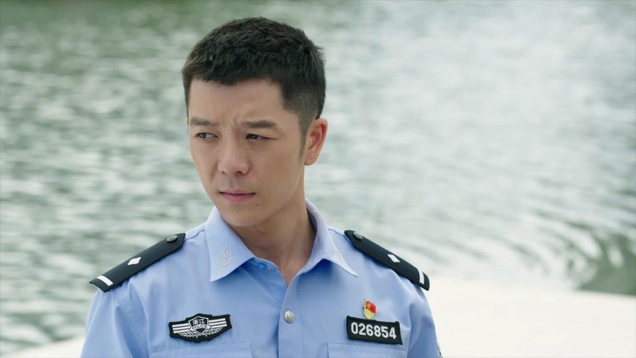 护卫者 — Épisode 20